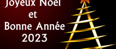 Très belles fêtes de fin d’année 2022